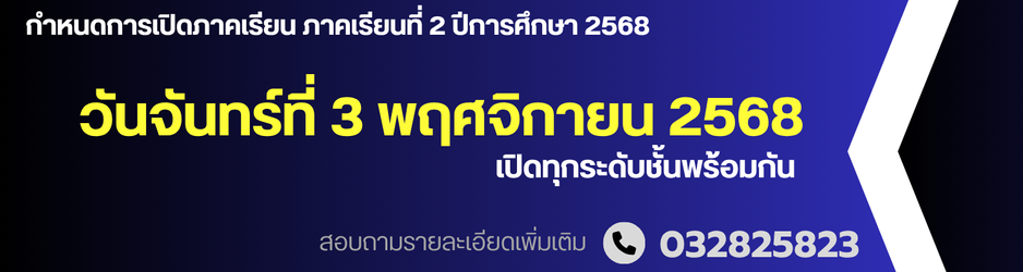 ComingSoon6585