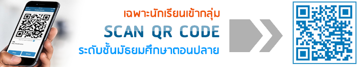 QRM406